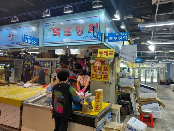 목포상회 사진 3