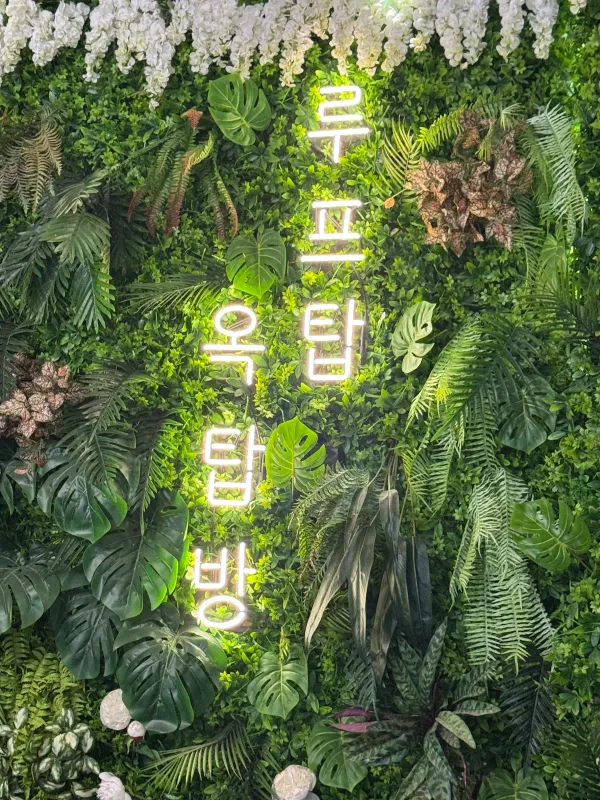 옥탑방 사진 4