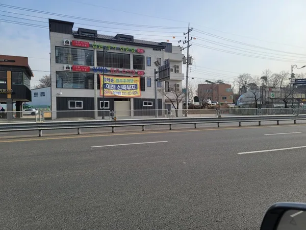 임학순원주추어탕 본점 사진 5
