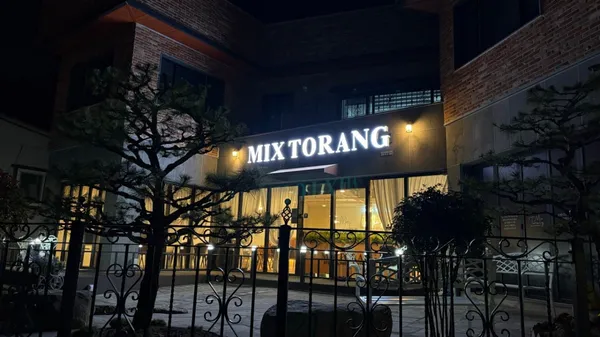 믹스토랑 함안가야점 사진 4