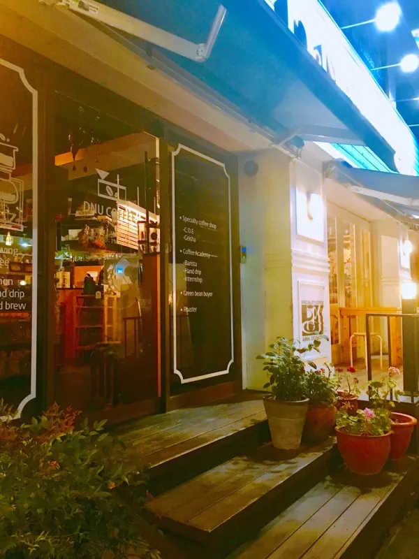 D&Uコーヒー 本店の写真2