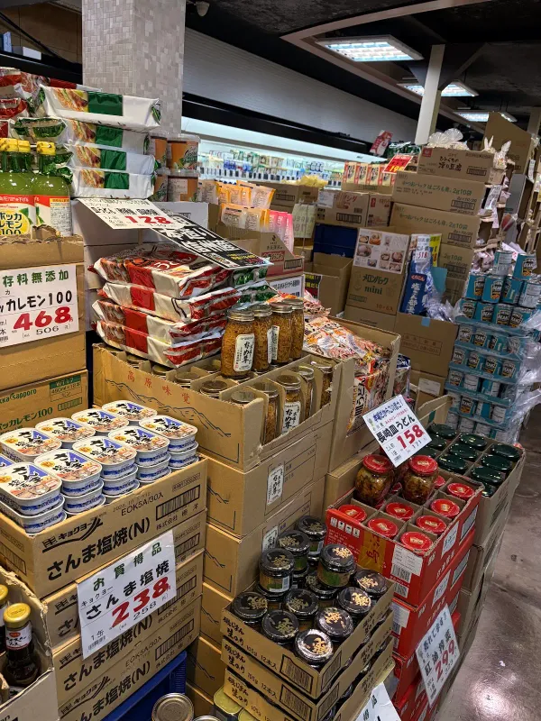Sanoya Fresh Food Hall 사진 5