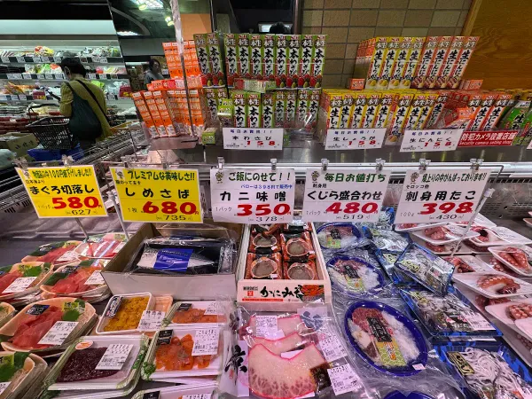 Sanoya Fresh Food Hall 사진 3