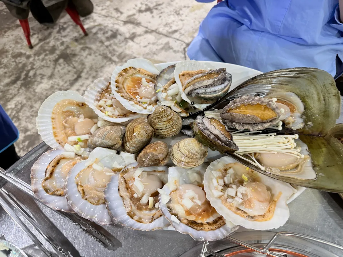 수민이네