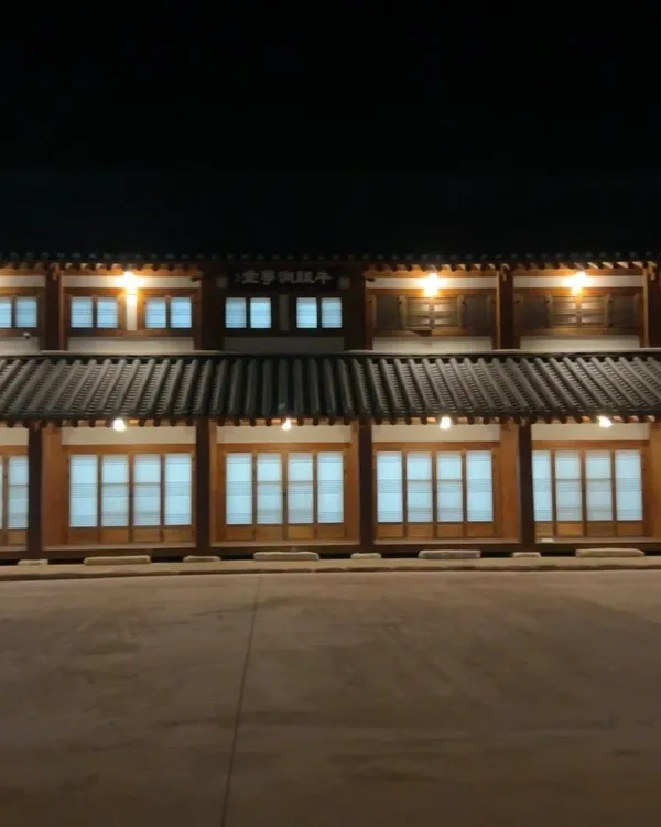 거꾸로옛이야기나라숲 사진 2