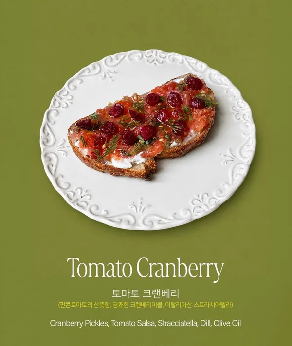 피뽀 사진 2