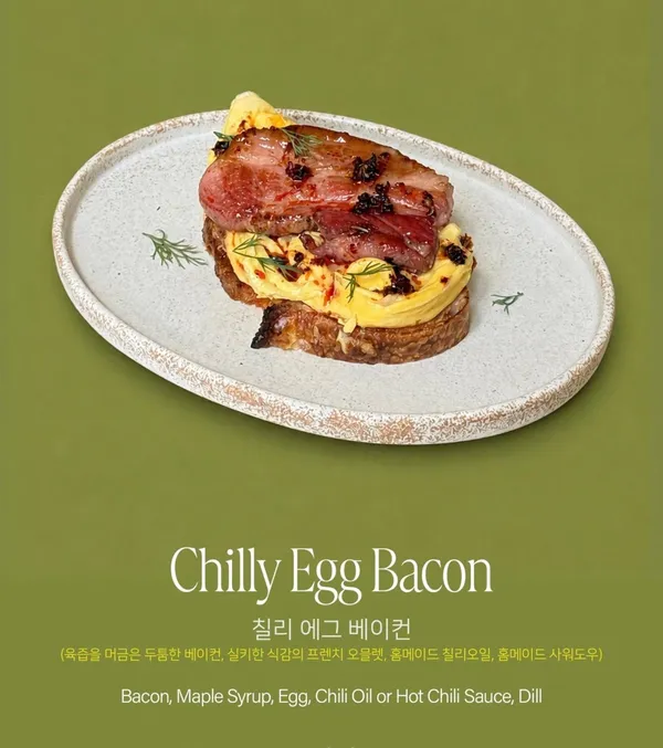 피뽀 사진 4