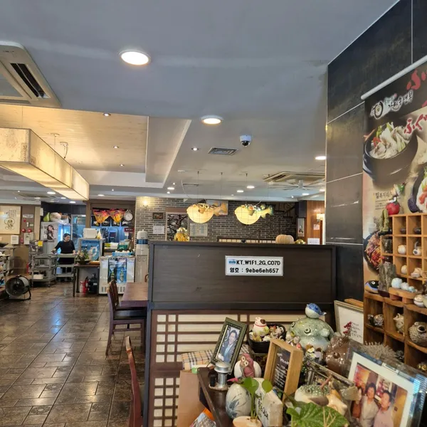 カマソッセンボクチプの写真4