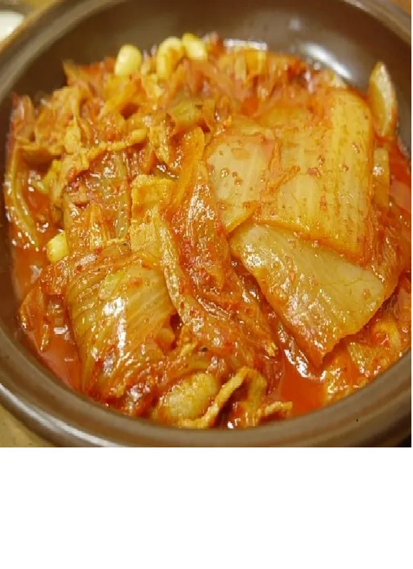 엄마손대구탕 사진 5
