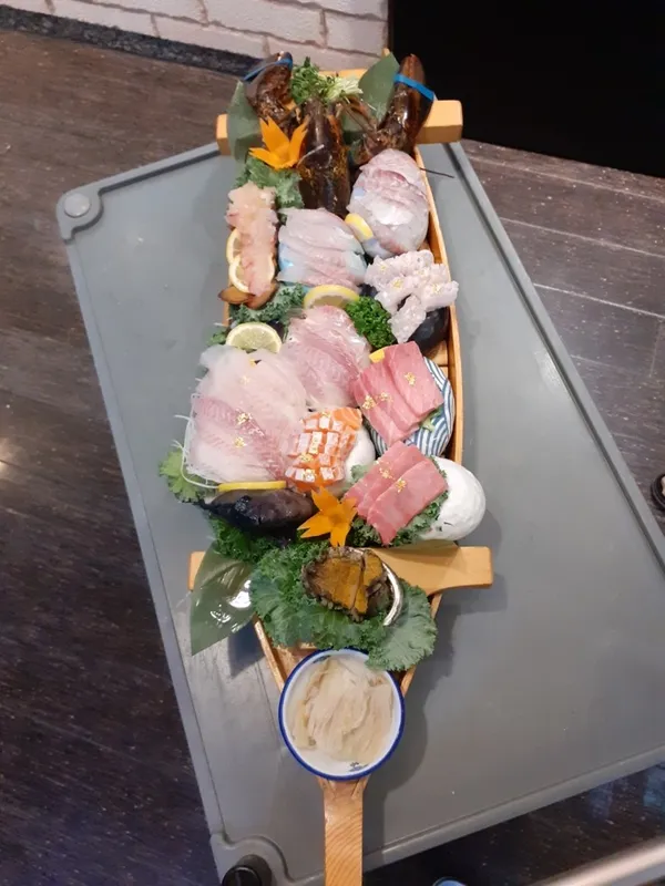 송원일식