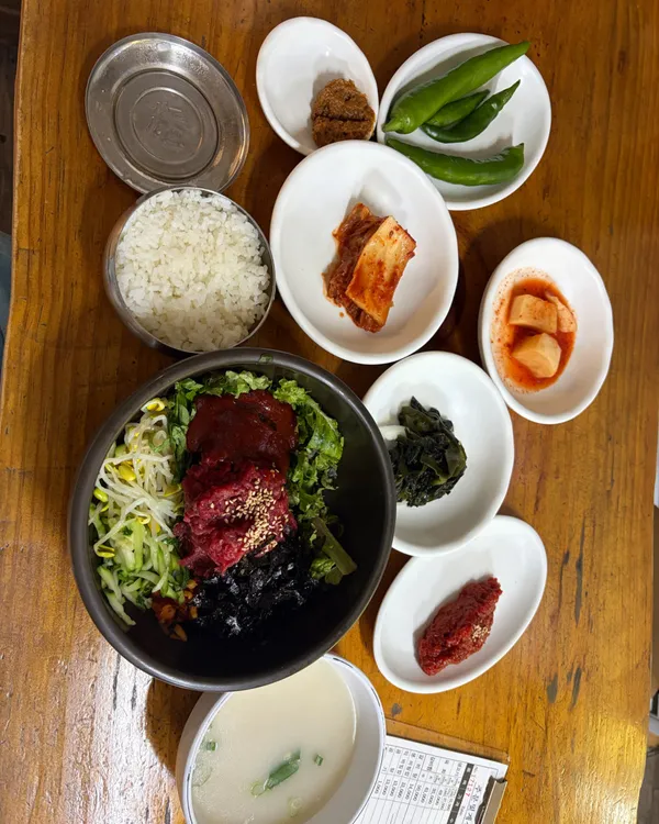 밤실마을