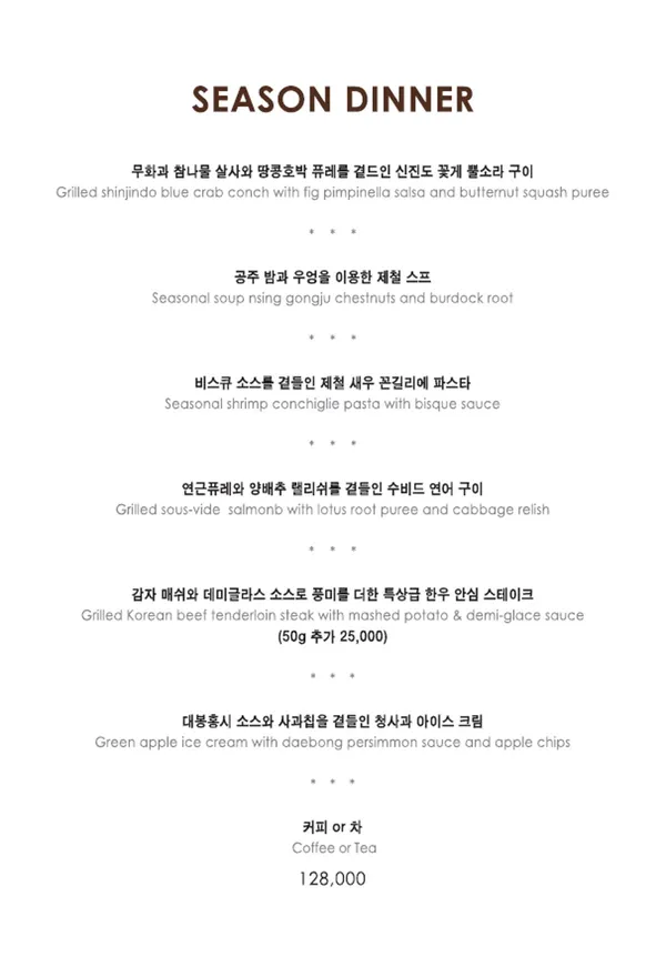 엘올리브 사진 3