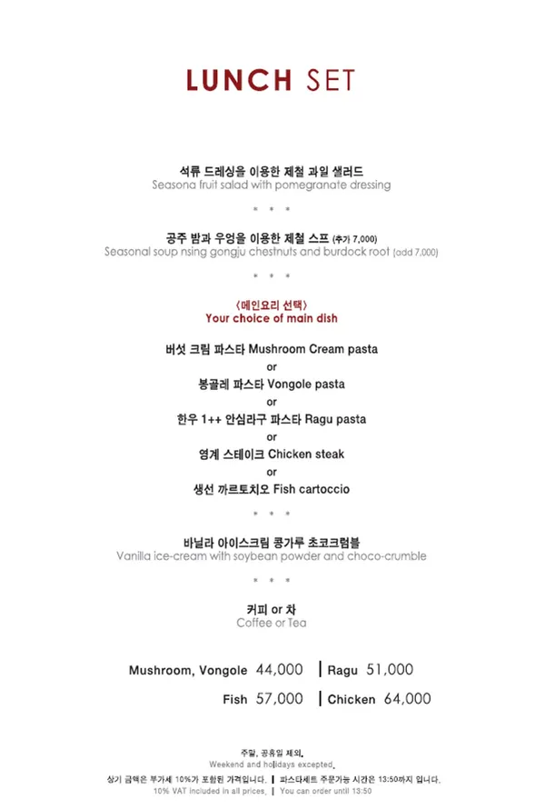 엘올리브 사진 5