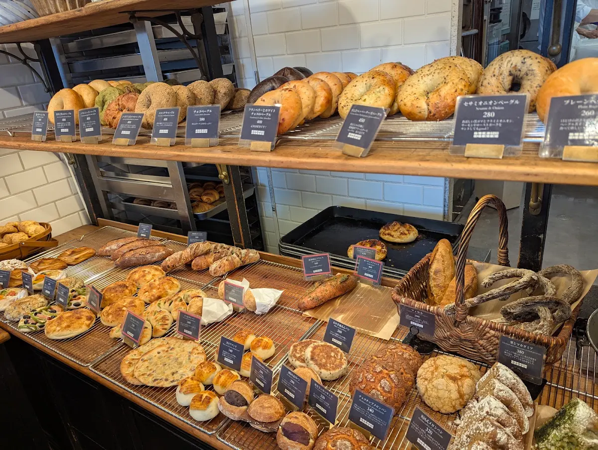 Koro Bakery, main photo