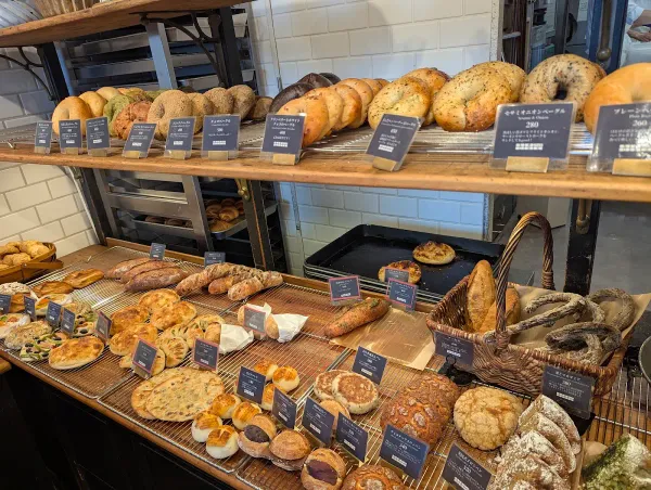 Koro Bakery