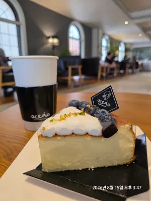アシオ カフェ