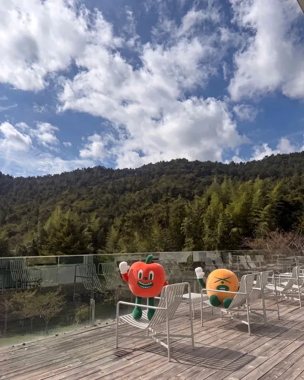 프루터리포레스트