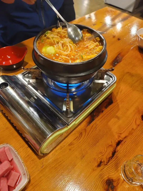 라온누리 사진 3