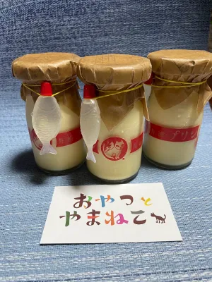 Oyatsu-to-Yamaneko