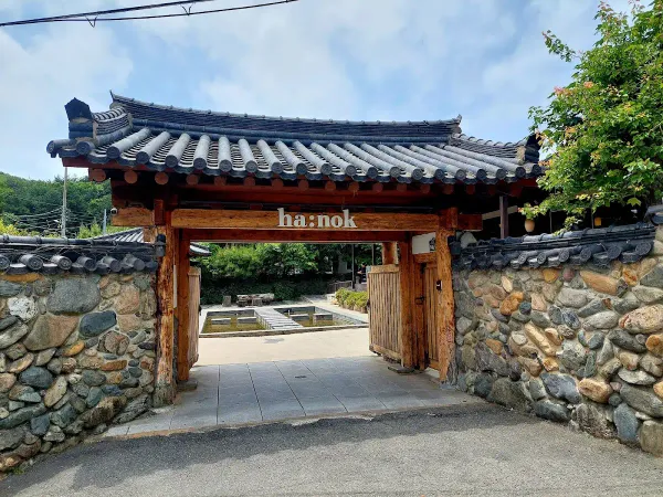 하녹 사진 5