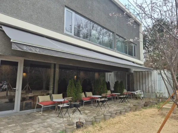 카페공지 사진 5