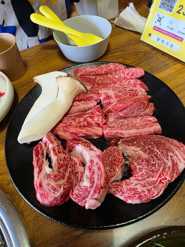 형제가든 사진 4