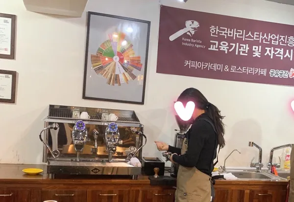 로스터리카페 빨강 사진 5