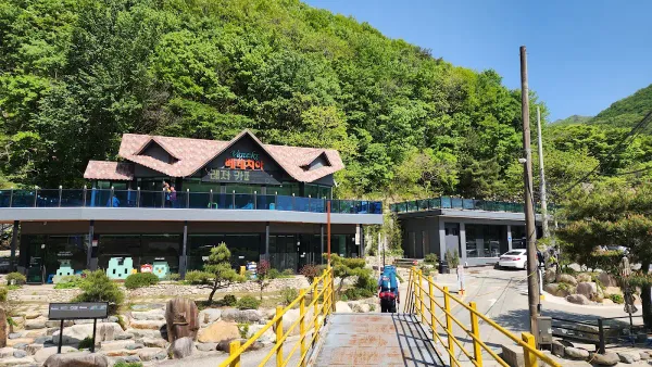 베네치아