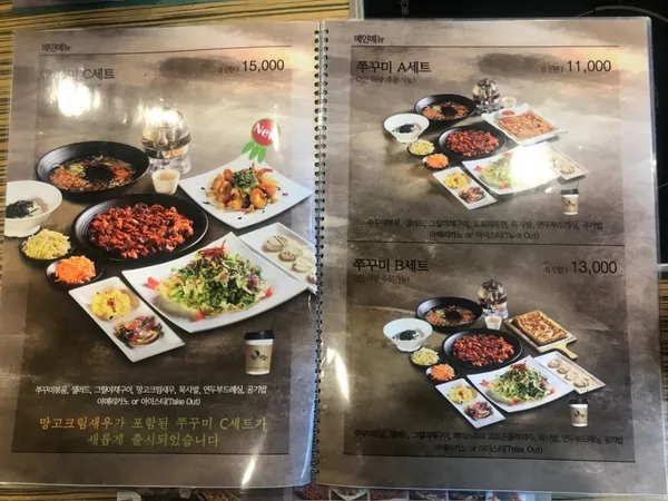 청담한상 사진 5