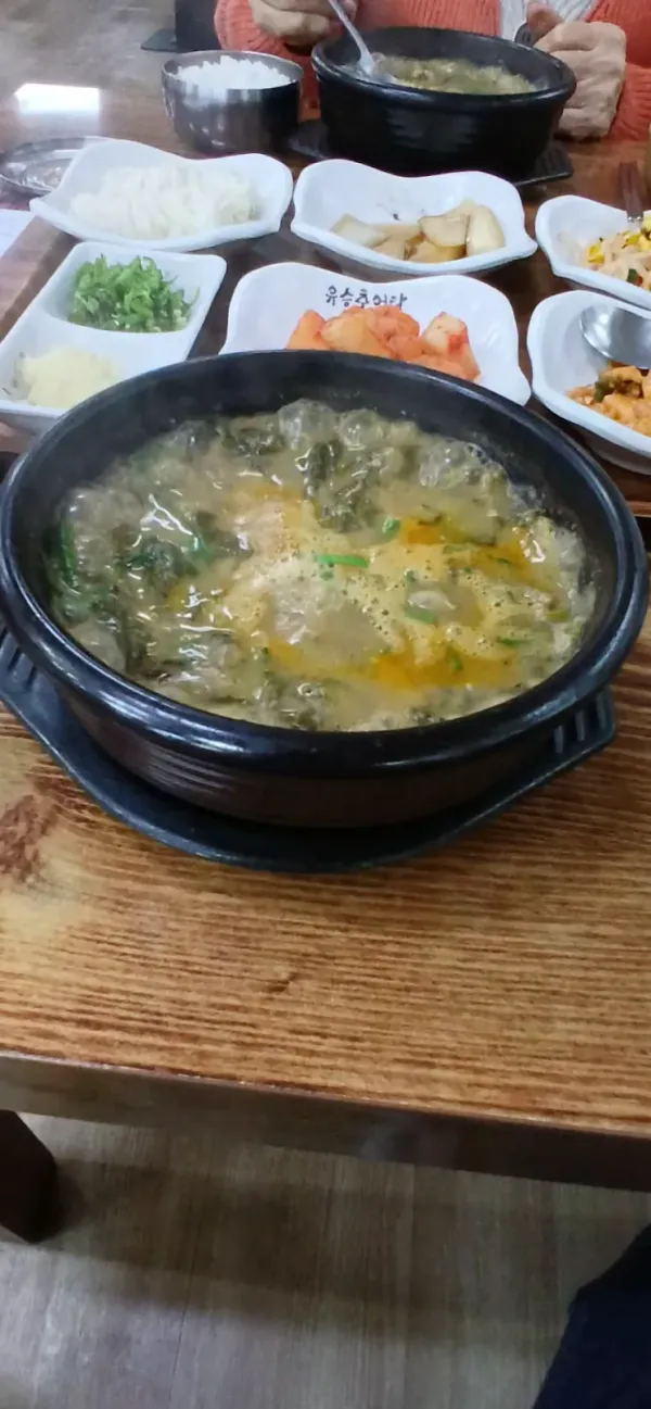 유승추어탕 사진 2