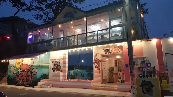 간절곶 돌문어 사진 4