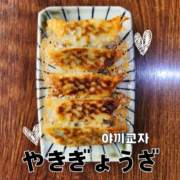 トリク コンヌン本店の写真2