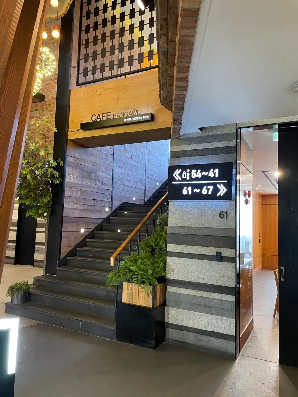 한가위 사진 3