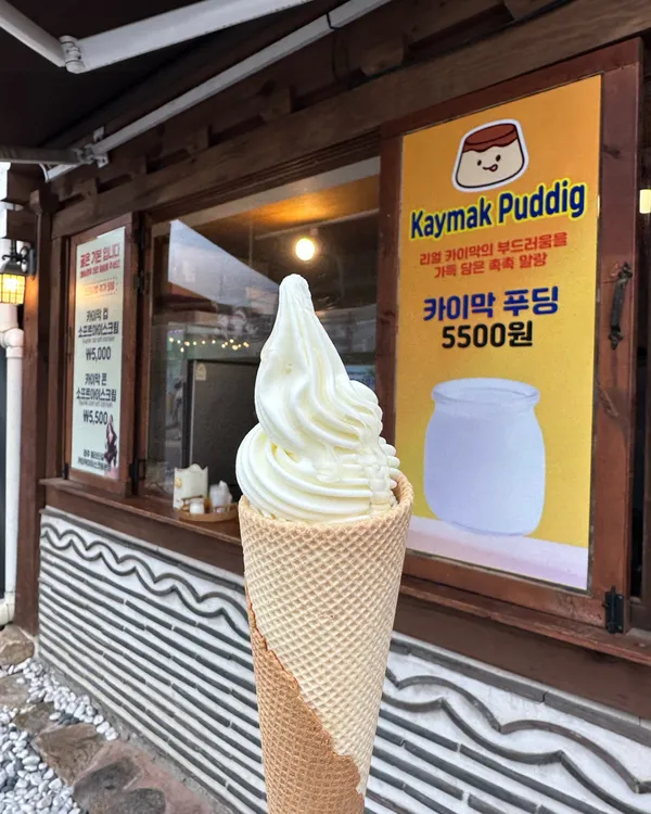バンカイマク キョンジュ本店の写真2