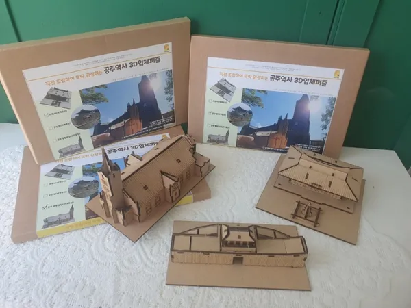 ハソムコンバン&コマストーリームインショップの写真5