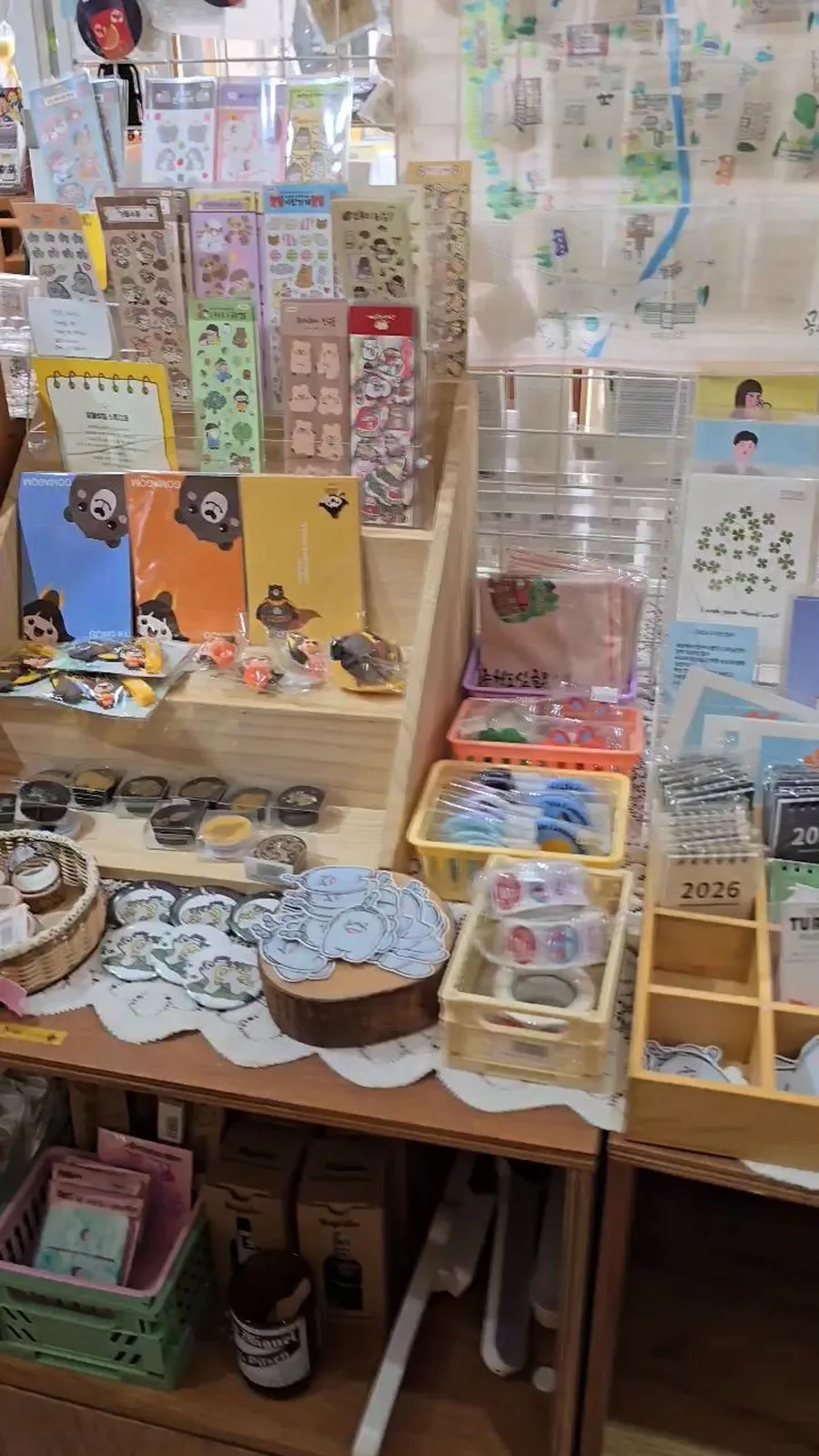 ハソムコンバン&コマストーリームインショップ