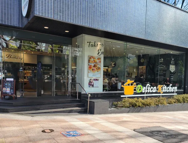 デリカキッチン 久屋大通店 사진 5
