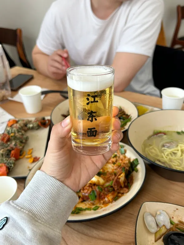 강동미엔 사진 3