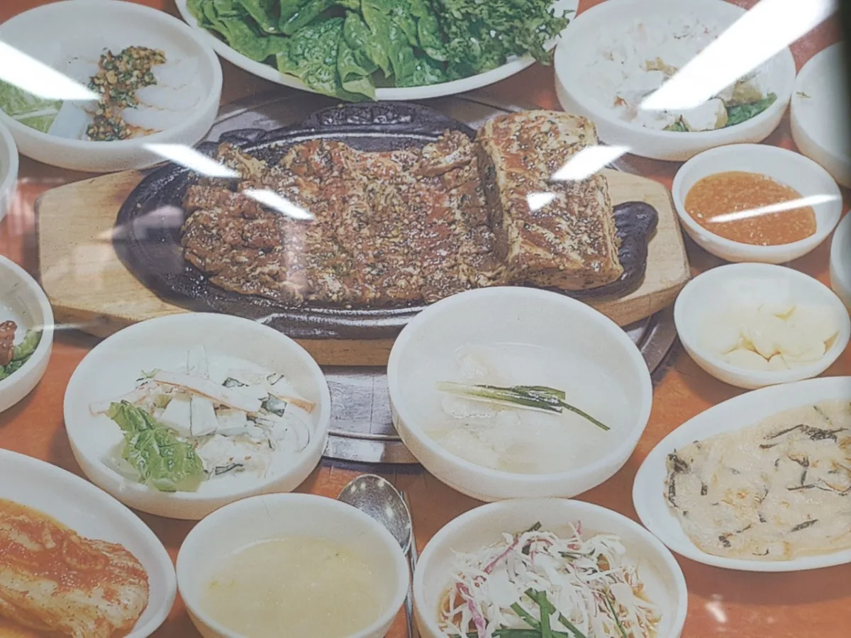 화진가든 대표 사진