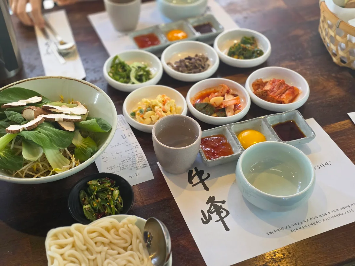 우봉 대표 사진