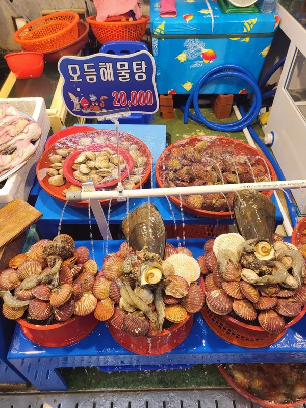 삼천포용궁수산시장