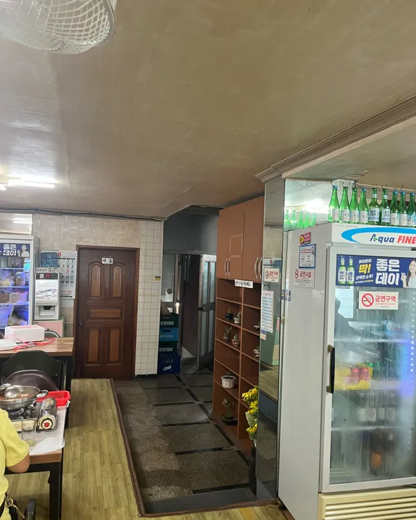 원조삼천포식당 사진 4