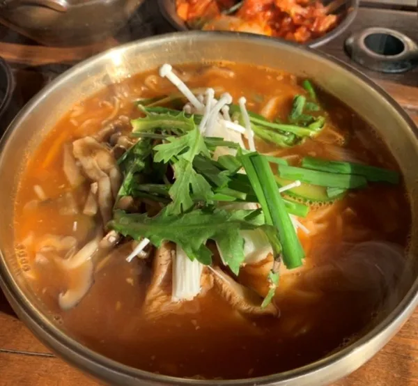 수미향