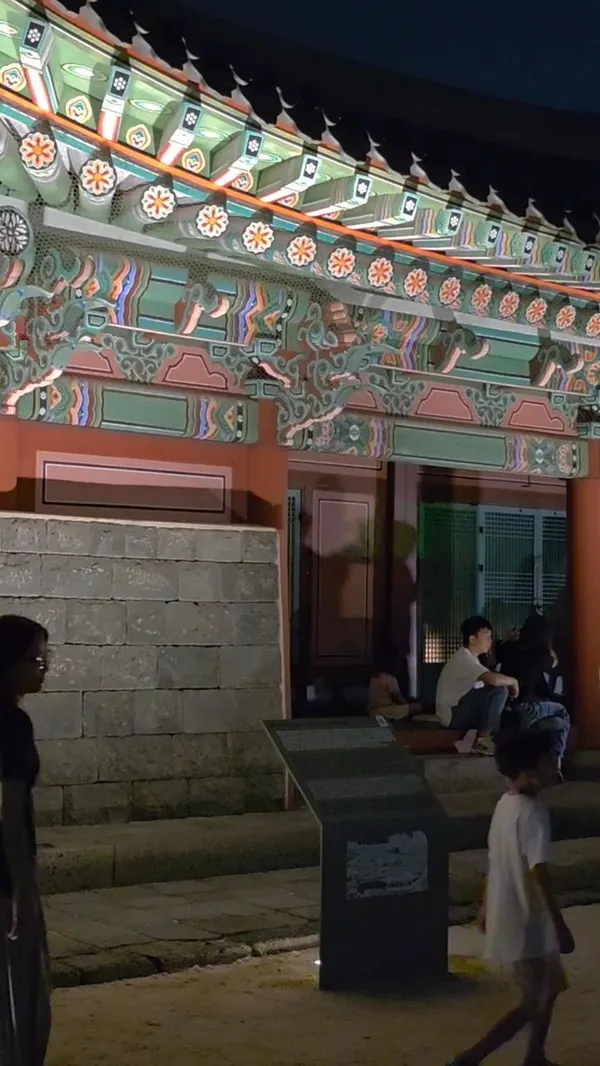 제주목관아 사진 5