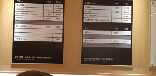 빵과커피 자하담 사진 5