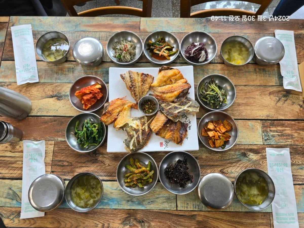산성식당 대표 사진