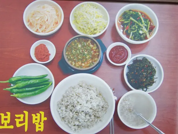 간절곶 보광 보리밥 손칼국수 사진 2