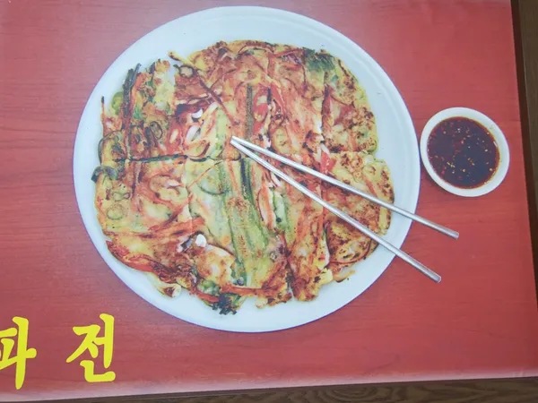 간절곶 보광 보리밥 손칼국수 사진 4