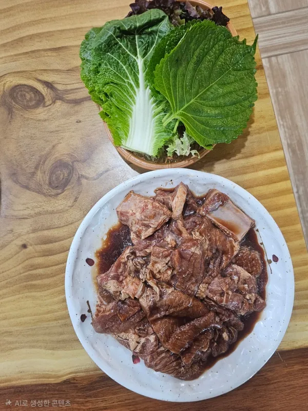 금수강산 사진 4