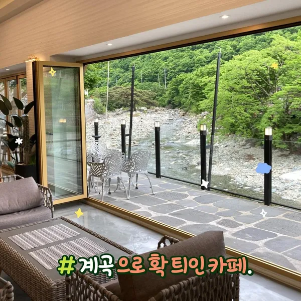 토르첼로